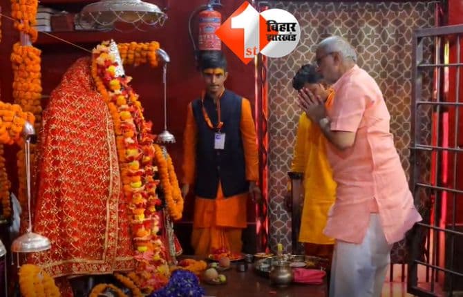 Vice President CP Radhakrishnan