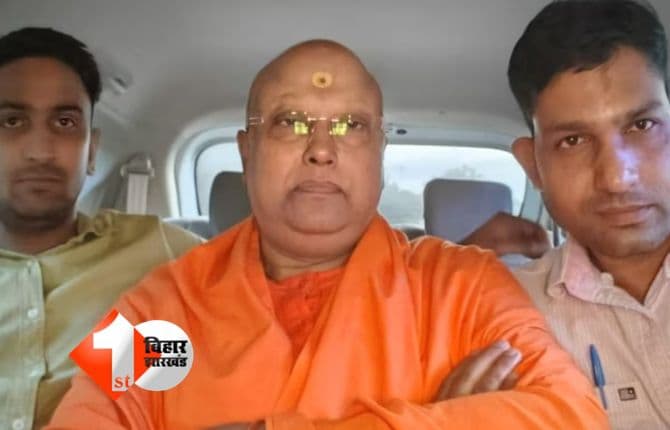 swami chaitanyanand arrested