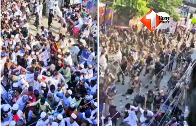 I Love Mohammad Poster