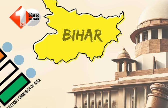 BIHAR ELECTION