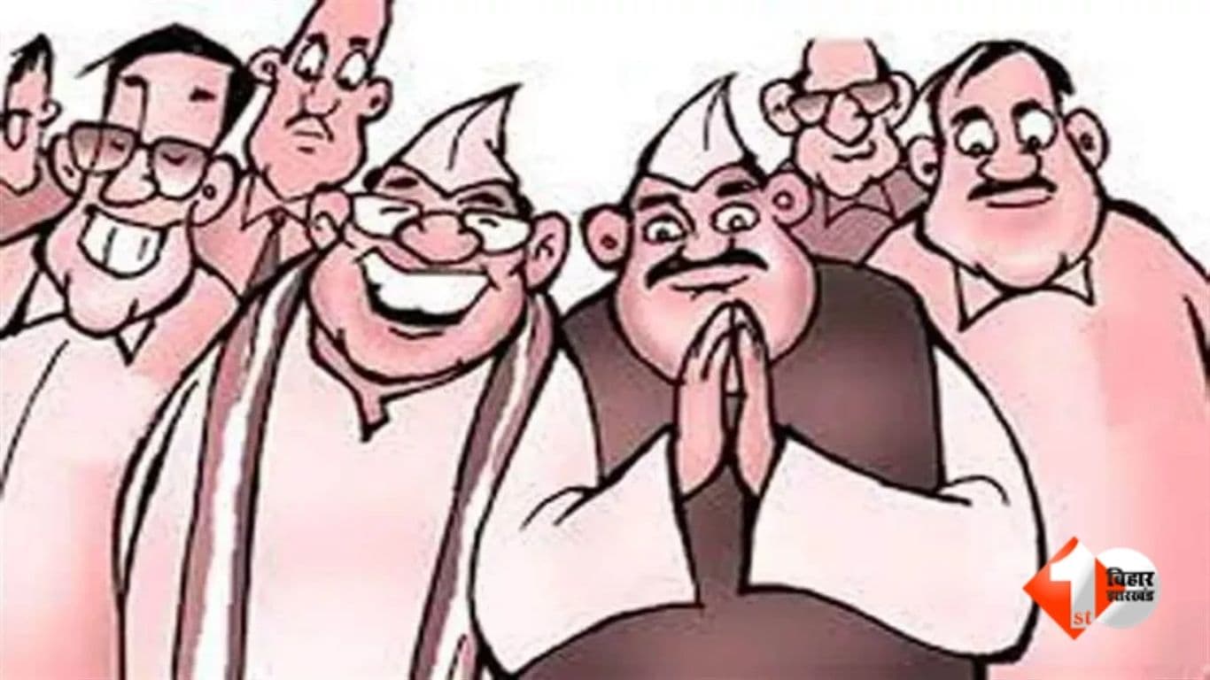 नवादा बदनाम शख्स, 50 लाख सेटिंग, एनडीए घटक दल, नेता बनने की कोशिश, शिक्षाविद विवाद, बिहार चुनाव, टिकट घोटाला, नवादा राजनीति