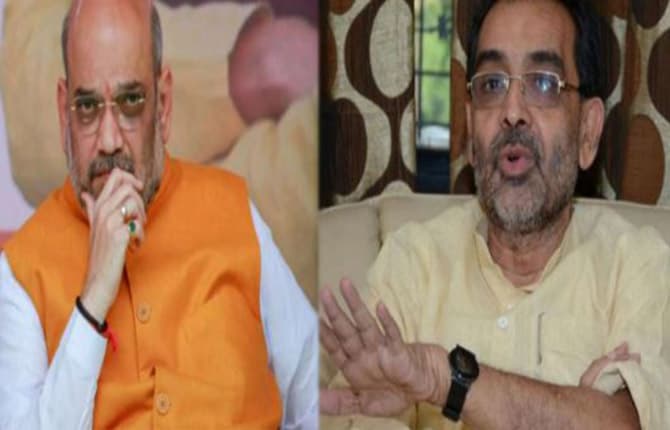 कुशवाहा ने CAA पर BJP की सोशल मीडिया कैंपेनिंग को बताया झूठा, कहा- कब तक लोगों को बेवकूफ बनाते रहोगे