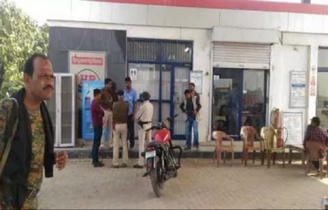 गया में दिनदहाड़े पेट्रोल पंप से 8 लाख की लूट, अपराधियों ने हवाई फायरिंग कर फैलाई दहशत