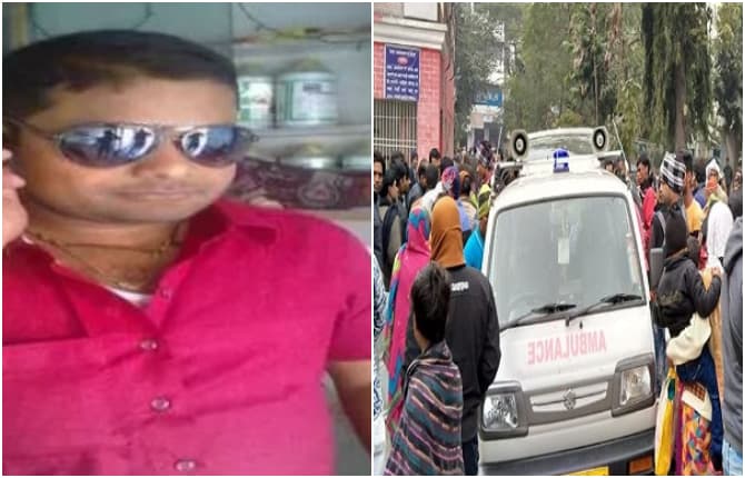 दिनदहाड़े पैक्स अध्यक्ष को गोलियों से भूना, बैक-टू-बैक कई राउंड फायरिंग कर उतारा मौत के घाट