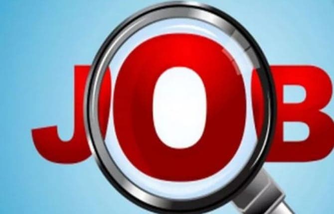 बिहार में लैब टेक्नीशियन और ANM के पदों पर बंपर बहाली, जल्द करें अप्लाई