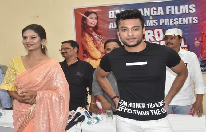 बजरंगा प्रोडक्शन हाउस बिहार में देगा कलाकारों को मौका