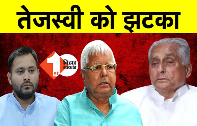 जगदानंद की उम्मीदवारी के सवाल को टाल गए तेजस्वी, कहा- देखिए कौन-कौन नामांकन करता है