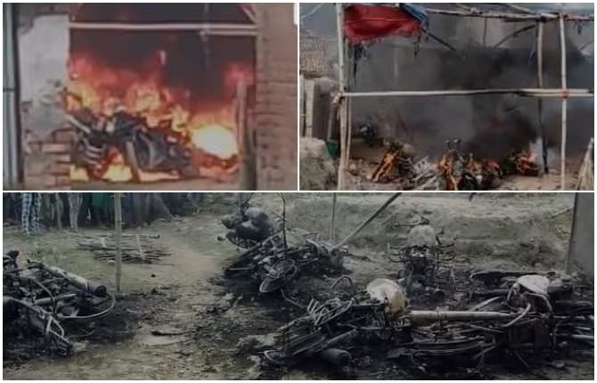 जमीन के टुकड़े के लिए सगे भाई बने जानी दुश्मन, दोनों के बीच हुई जमकर मारपीट, 8 बाइक फूंकी