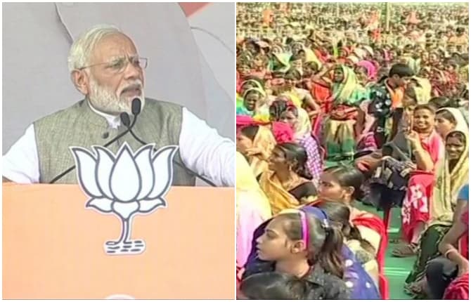 पलामू में पीएम मोदी का 'मैजिक शो', कहा- डबल इंजन की सरकार ने विकास को गति दी