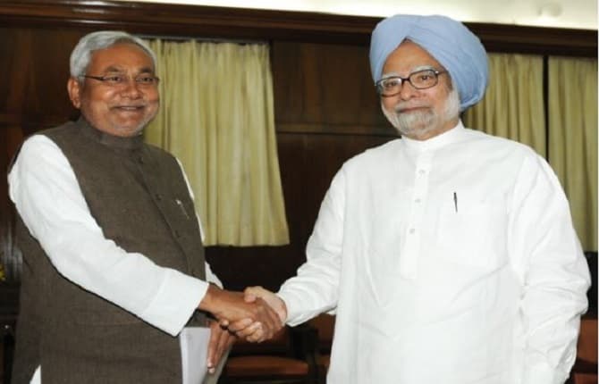 पूर्व प्रधानमंत्री डॉ. मनमोहन सिंह का जन्मदिन आज, सीएम नीतीश ने दी बधाई, तेजस्वी ने बताया 'फाइनेस्ट' PM
