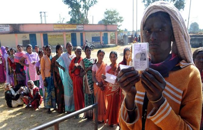 झारखंड विधानसभा चुनाव : थोड़ी ही देर में थम जाएगा पहले चरण का चुनाव प्रचार, 30 नवंबर को 13 सीटों पर होगी वोटिंग