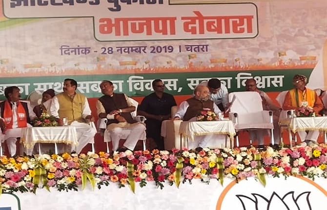 चुनावी मंच ये क्या बोल गए बीजेपी अध्यक्ष, ' ... मुझे भी गणित आता है, मैं भी बनिया हूं, बेवकूफ मत बनाओ '