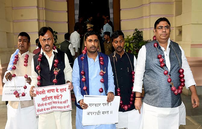 बेनतीजा खत्म हो गया बिहार विधानमंडल का शीतकालीन सत्र, गरमागरम हंगामे के बीच छूटे जनता के मुद्दे