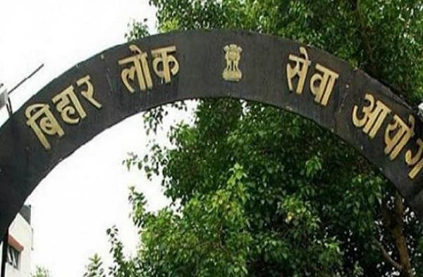 आने वाला है 63वीं BPSC का फाइनल रिजल्ट, इंटरव्यू प्रक्रिया हुई पूरी