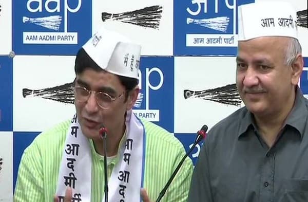 झारखंड विधानसभा चुनाव से पहले कांग्रेस को झटका, पूर्व प्रदेश अध्यक्ष डॉ. अजय कुमार ने छोड़ा 'हाथ' का साथ, AAP में हुए शामिल