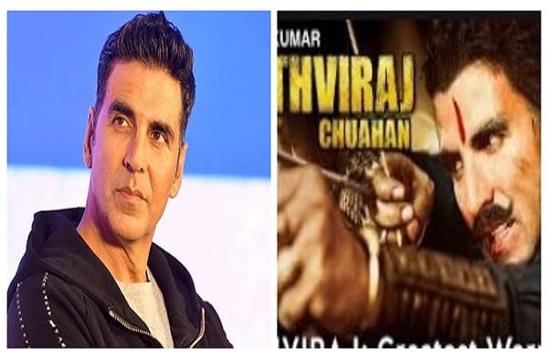 अक्षय का अपने फैंस को बर्थ-डे रिटर्न गिफ्ट, कहा जल्द दिखेंगे सम्राट पृथ्वीराज चौहान के रोल में