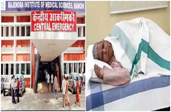 लालू प्रसाद को अब तक नहीं मिली हेल्थ रिपोर्ट, जेल प्रशासन से इजाजत मिलने का है इंतजार