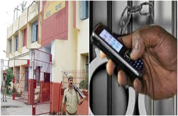 जेल से क्राइम कनेक्शन पर नकेल, अब साहब भी अंदर नहीं ले जा सकेंगे मोबाइल