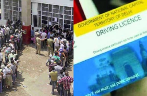 दूसरे राज्य में भी बना सकते हैं अपना ड्राइविंग लाइसेंस, चाहिए ये जरुरी डॉक्यूमेंटस