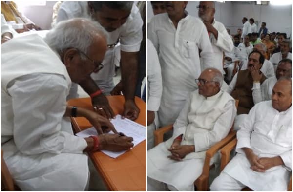 वशिष्ठ नारायण सिंह ने प्रदेश अध्यक्ष पद के लिए किया नॉमिनेशन, शुक्रवार को होगी ताजपोशी