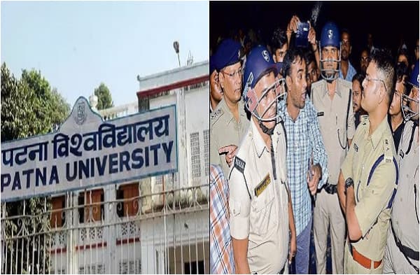 पटना यूनिवर्सिटी के 5 हॉस्टल सील, बीती रात हुए हंगामे के बाद प्रशासन ने की कार्रवाई