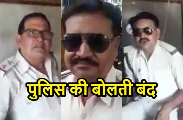 खाकी ने दिखाया वर्दी का दबदबा तो युवक ने की पुलिस की बोलती बंद, देखें वीडियो