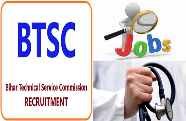 बिहार में स्वास्थ्य विभाग में निकली बंपर वैकेंसी, ऐसे करें अप्लाई