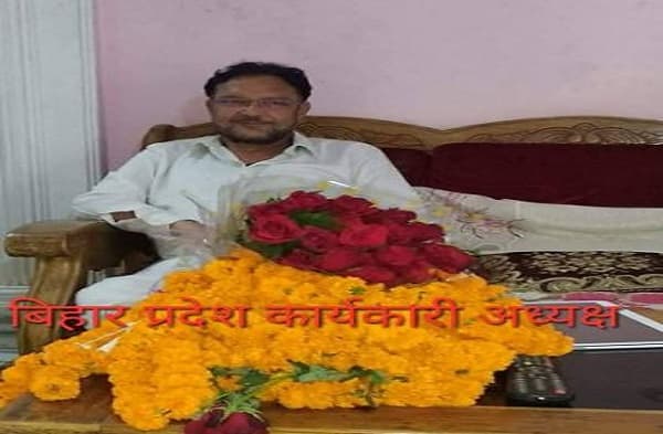 बिहार प्रदेश कांग्रेस के कार्यकारी अध्यक्ष को नोटिस, सोशल मीडिया पर पार्टी के खिलाफ बयानबाजी करने पर मांगा गया जवाब