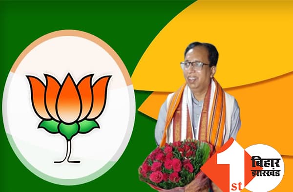 पटना पहुंचे बीजेपी के नए प्रदेश अध्यक्ष संजय जायसवाल, नित्यानंद राय सहित बड़ी तादाद में नेता और कार्यकर्ताओं ने किया स्वागत