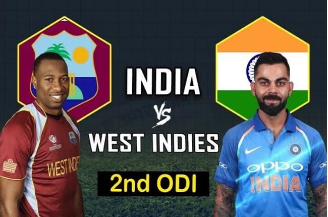 भारत-वेस्टइंडीज का दूसरा वनडे आज, भारत के लिए आज 'करो या मरो' की स्थिती