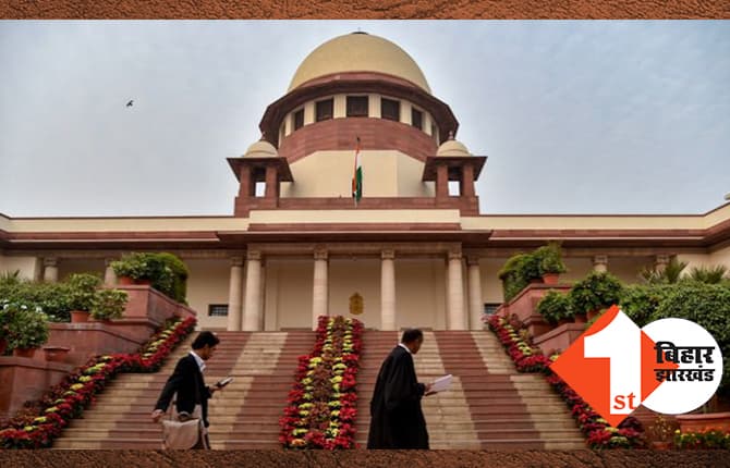 नागरिकता कानून पर रोक लगाने से सुप्रीम कोर्ट का इनकार, 22 जनवरी को होगी अगली सुनवाई