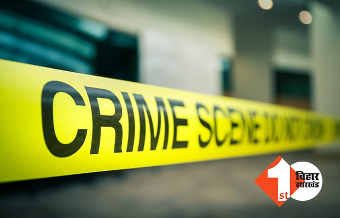 बेगूसराय में क्राइम आउट ऑफ कंट्रोल, दो लोगों की गोली मारकर हत्या