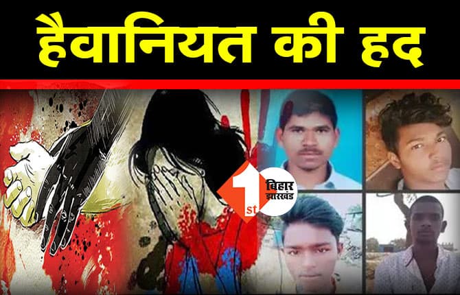 हैदराबाद में डॉक्टर के साथ दरिंदगी की दास्तां को पुलिस ने किया बयां, मुंह-नाक दबाकर किया गैंगरेप, गला घोंटकर पेट्रोल से जला दिया