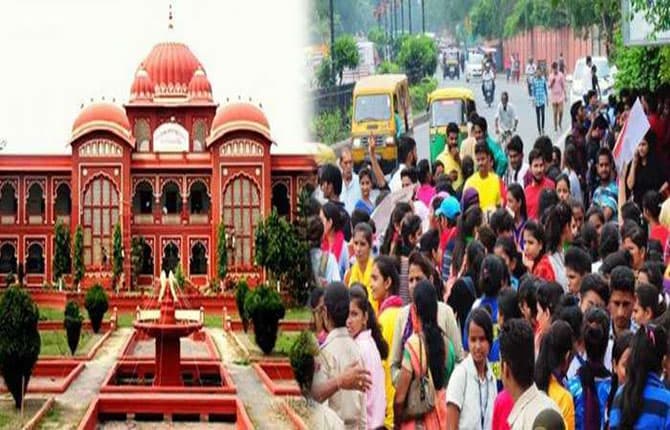छात्रों का जोश 'हाई' : ललित नारायण मिथिला यूनिवर्सिटी छात्र संघ चुनाव कल, लगभग ढ़ाई लाख स्टूडेंट डालेंगे वोट